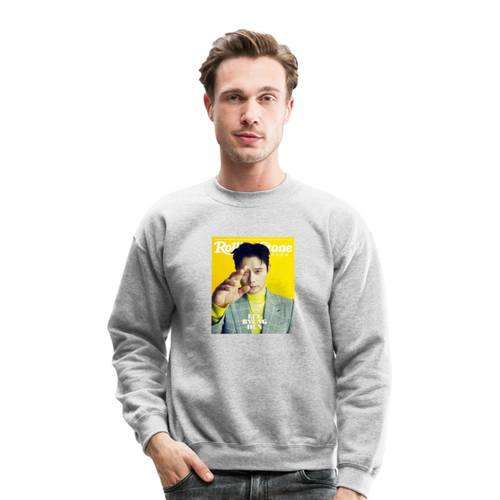 Lee Byung-hun - 남녀공용 스웨트셔츠 - Unisex Sweatshirt - heather gray