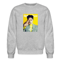 Lee Byung-hun - 남녀공용 스웨트셔츠 - Unisex Sweatshirt - heather gray