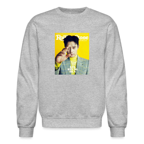 Lee Byung-hun - 남녀공용 스웨트셔츠 - Unisex Sweatshirt - heather gray